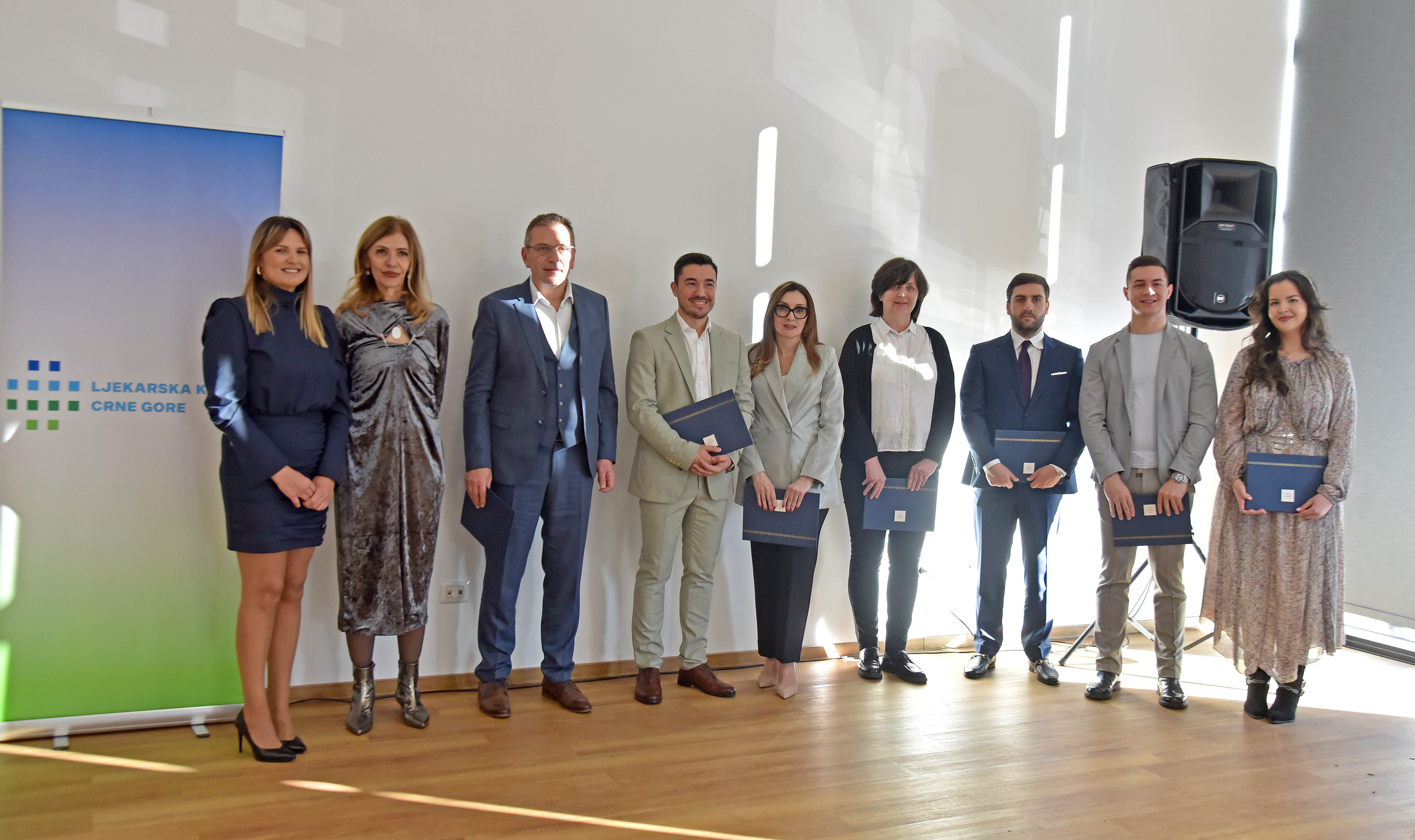 Saopštenje za javnost