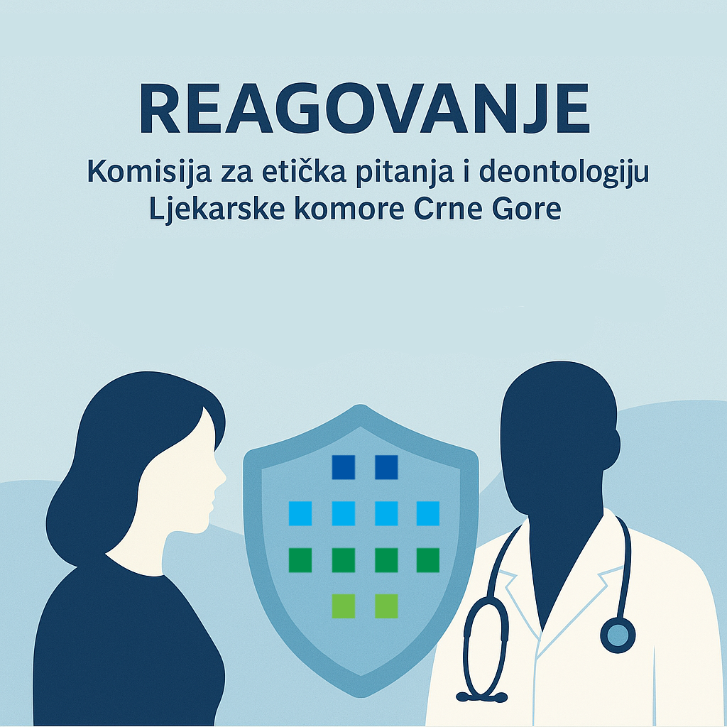 REAGOVANJE